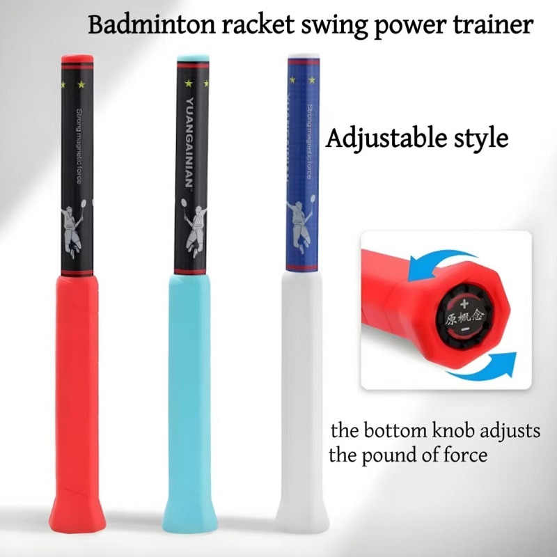 Badminton Game - مدرب أرجوحة كرة الريشة بقوة قابلة
