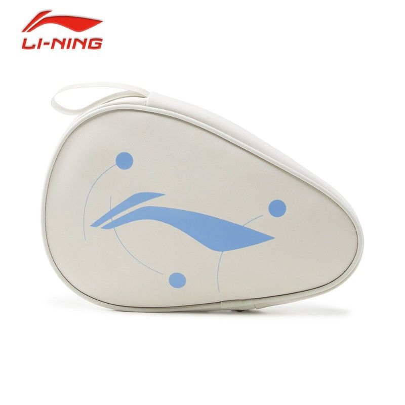 Li Ning Racket - حقيبة غطاء مضرب تنس الطاولة لتخزين