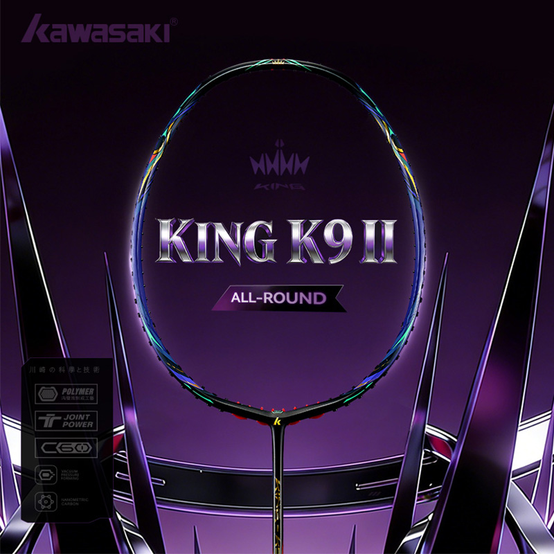 كاواساكي كينغ K9 4U مضرب كرة ا - مراجعة Li Ning Racket وسعره
