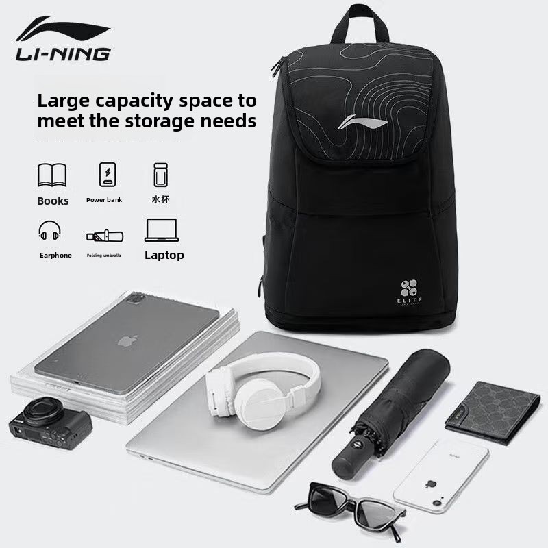 حقيبة تنس الطاولة من Li-Ning،  - مراجعة Li Ning Racket وسعره