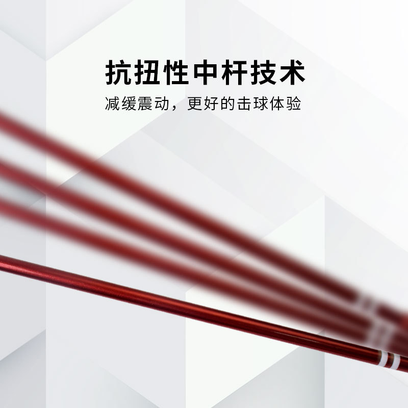 مضرب تنس الريشة المصغر من أليا - مراجعة Li Ning Racket وسعره