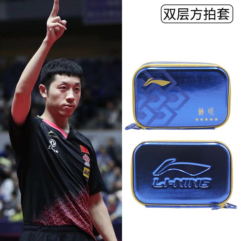 غطاء مضرب تنس طاولة Li Ning ،  - مراجعة Li Ning Racket وسعره