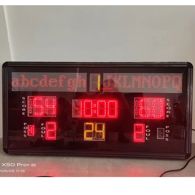 لوحة نتائج رياضية رقمية LED صغ - مراجعة Scoreboard Digital وسعره
