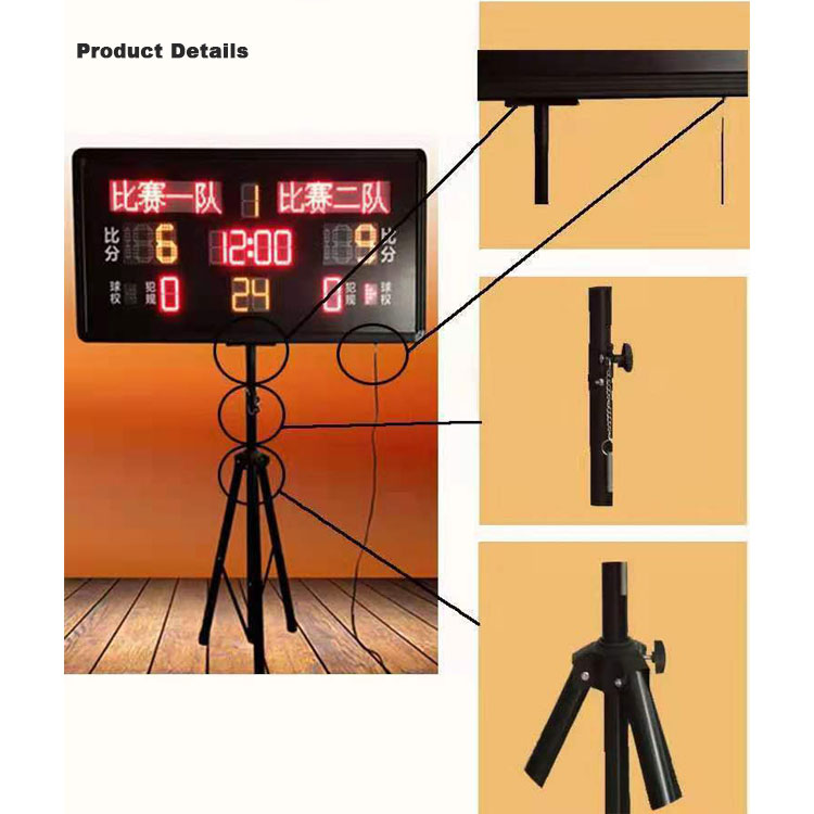 لوحة نتائج رياضية رقمية LED صغ - مراجعة Scoreboard Digital وسعره